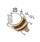 A-Bee 2（個別スタンプ：34）