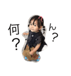 リコ。（個別スタンプ：3）