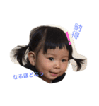 リコ。（個別スタンプ：5）