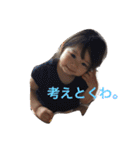 リコ。（個別スタンプ：12）