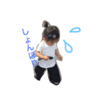 リコ。（個別スタンプ：13）