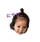 リコ。（個別スタンプ：32）
