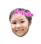 TonHom Story（個別スタンプ：1）