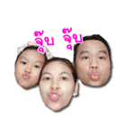 TonHom Story（個別スタンプ：2）
