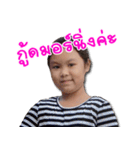 TonHom Story（個別スタンプ：6）