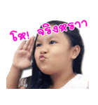 TonHom Story（個別スタンプ：7）