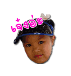 TonHom Story（個別スタンプ：9）