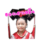 TonHom Story（個別スタンプ：10）