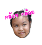 TonHom Story（個別スタンプ：14）