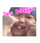 TonHom Story（個別スタンプ：16）
