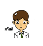 MR.SAKSEED（個別スタンプ：1）