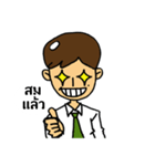 MR.SAKSEED（個別スタンプ：6）