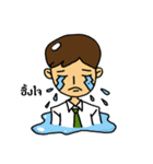 MR.SAKSEED（個別スタンプ：8）