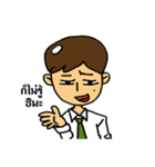 MR.SAKSEED（個別スタンプ：14）