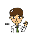 MR.SAKSEED（個別スタンプ：16）