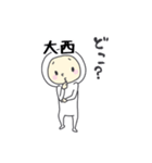 大西A（個別スタンプ：29）