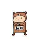 桜井A（個別スタンプ：16）