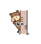 桜井A（個別スタンプ：37）