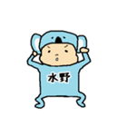 水野A（個別スタンプ：34）