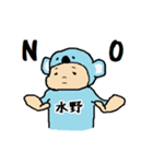 水野A（個別スタンプ：35）