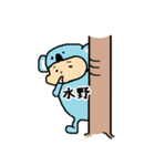 水野A（個別スタンプ：37）