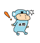 水野A（個別スタンプ：38）