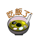 seal seal！！（個別スタンプ：5）