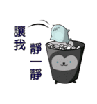 seal seal！！（個別スタンプ：14）