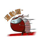 seal seal！！（個別スタンプ：16）