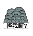seal seal！！（個別スタンプ：19）