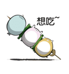 seal seal！！（個別スタンプ：21）