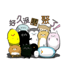 seal seal！！（個別スタンプ：27）