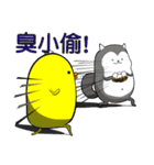seal seal！！（個別スタンプ：28）