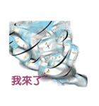 seal seal！！（個別スタンプ：34）