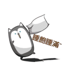 seal seal！！（個別スタンプ：35）