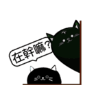 seal seal！！（個別スタンプ：39）