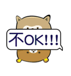 seal seal！！（個別スタンプ：40）