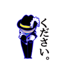 BELLWETHERS（個別スタンプ：6）