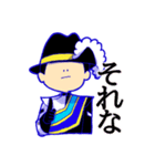 BELLWETHERS（個別スタンプ：21）