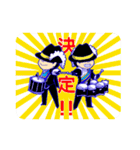 BELLWETHERS（個別スタンプ：30）