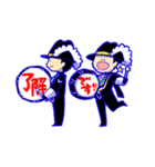 BELLWETHERS（個別スタンプ：31）