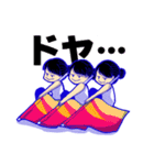 BELLWETHERS（個別スタンプ：32）