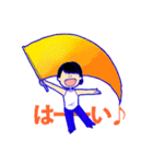 BELLWETHERS（個別スタンプ：33）
