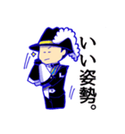 BELLWETHERS（個別スタンプ：40）