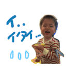 れんたろときぺ1（個別スタンプ：5）