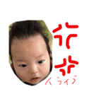 れんたろときぺ1（個別スタンプ：6）