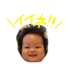 れんたろときぺ1（個別スタンプ：7）