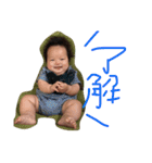 れんたろときぺ1（個別スタンプ：9）