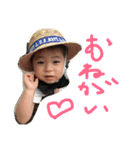 れんたろときぺ1（個別スタンプ：11）