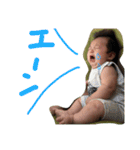 れんたろときぺ1（個別スタンプ：16）